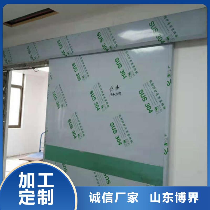 CT防护门详细参数服务至上