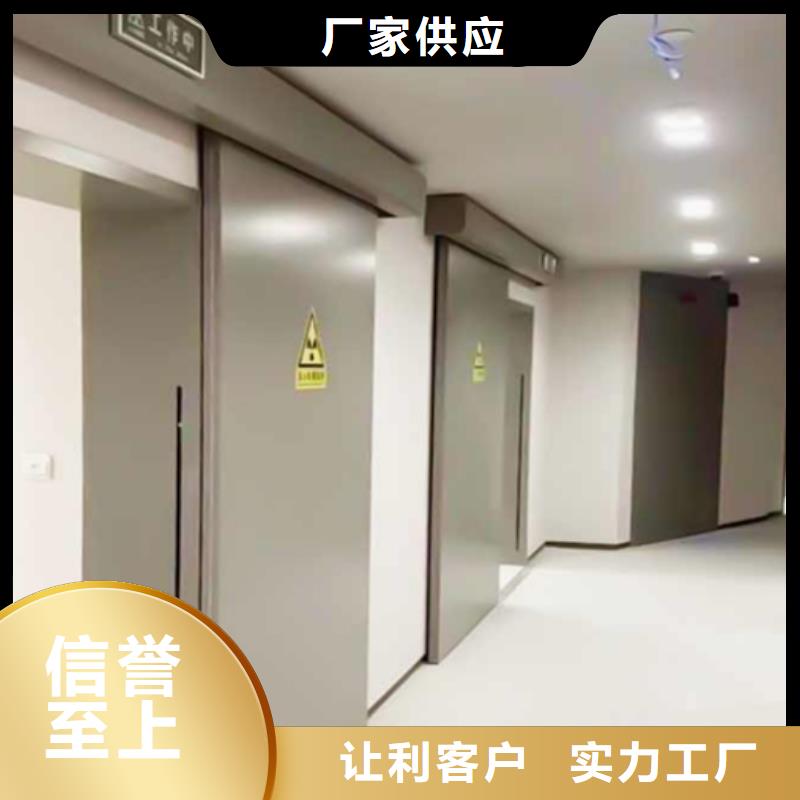 绍兴CT防护门出货快批发供应