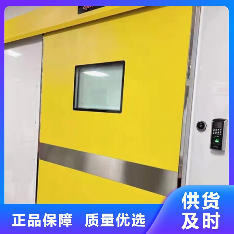 子母铅门质量安心本地制造商