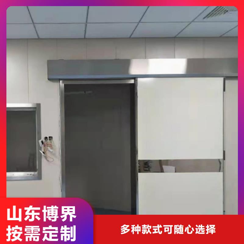 曲靖气密门拥有核心技术优势经验丰富质量放心