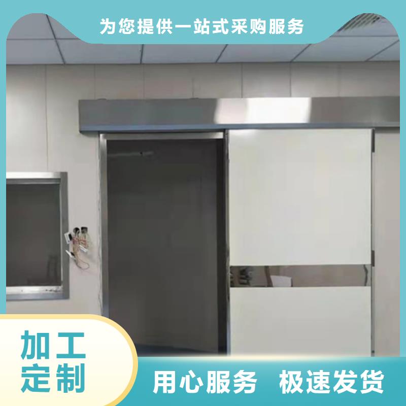 牙科防辐射铅门一站式供应敢与同行比质量