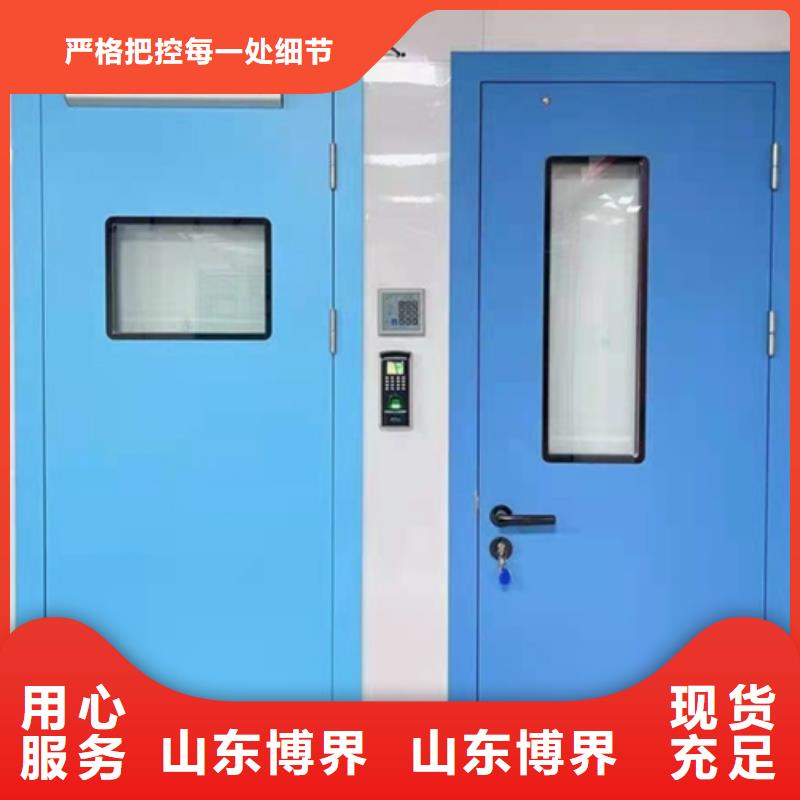 探伤铅门现货直发唐山同城经销商