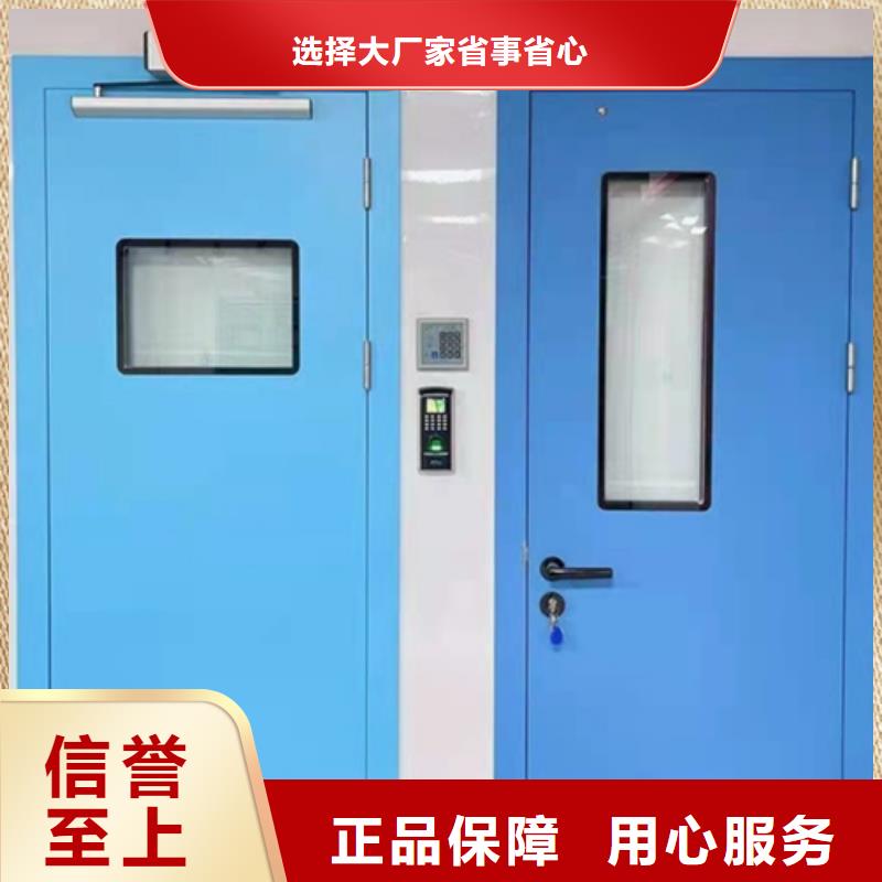 ​手术室电动门现货直发贵港现货批发