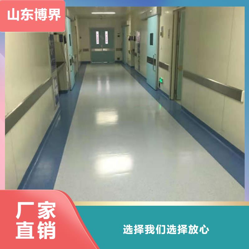 牙科铅门行业优选厂家直营