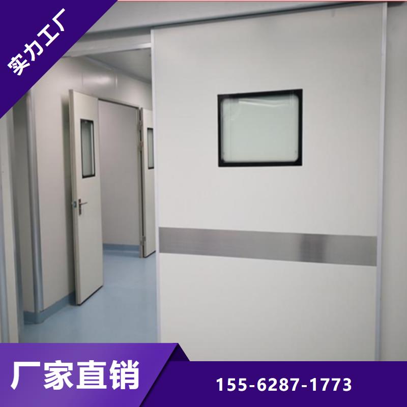 辽宁探伤铅门物流配货上门生产厂家