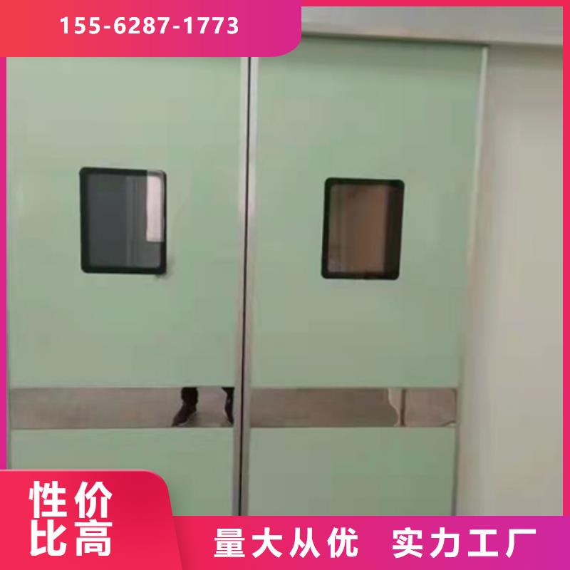 菏泽手术室洁净门实力公司实力优品