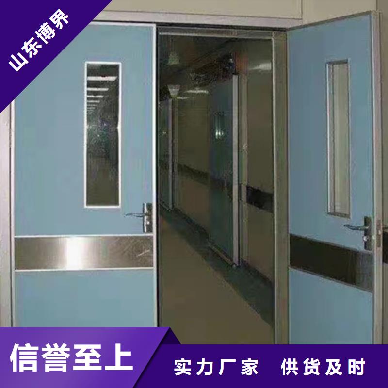 抗XY射线铅门送货上门当地生产厂家