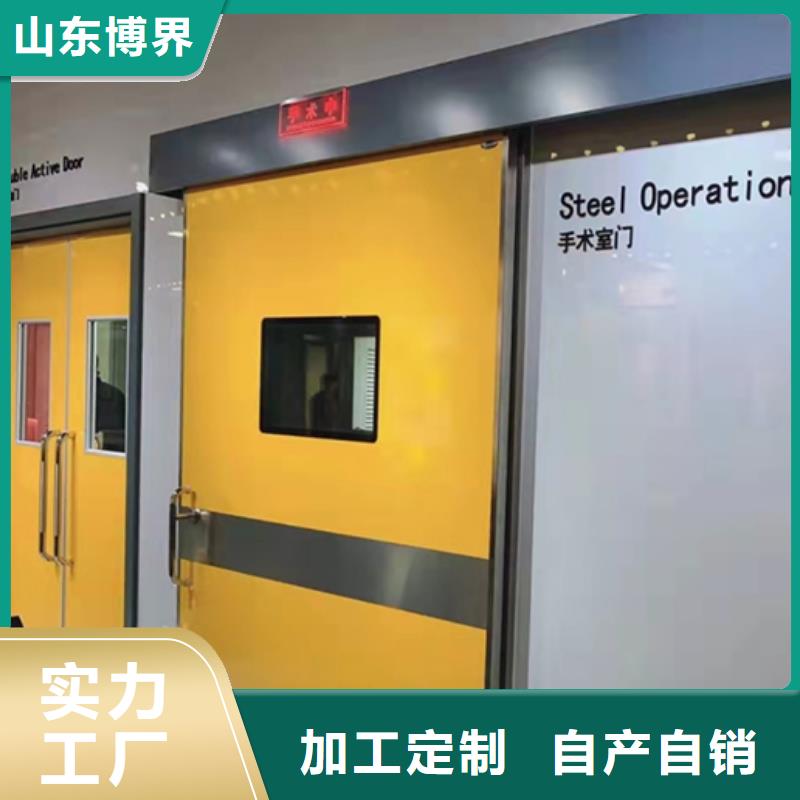 手动铅门实力工厂种类齐全