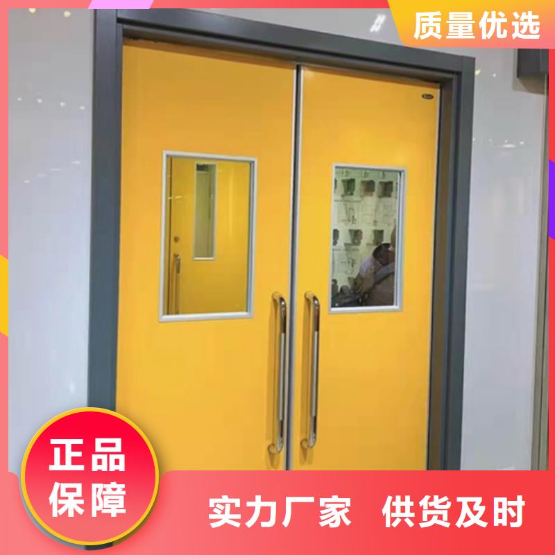 dr铅玻璃铅门保障产品质量从厂家买售后有保障
