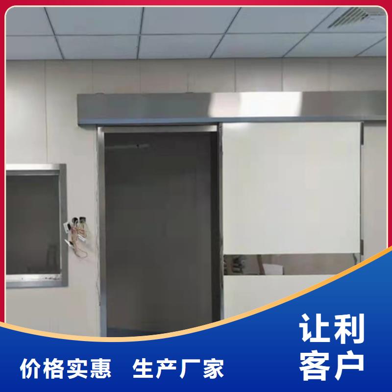 昌都子母铅门产地工厂品质保障价格合理