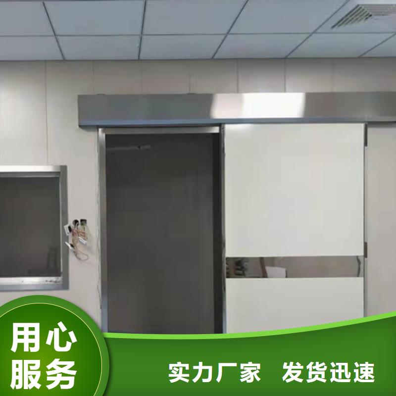 防护铅门支持加工本地厂家