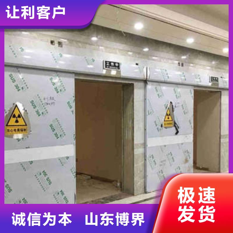 工业铅门保质保量当地公司