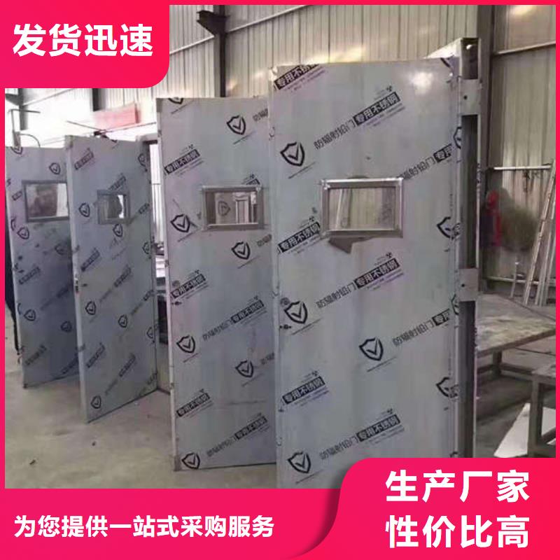 手动铅门市场行情按需定制真材实料