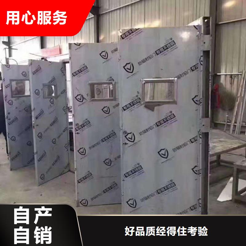 辽宁拍片室铅门一手海量库存