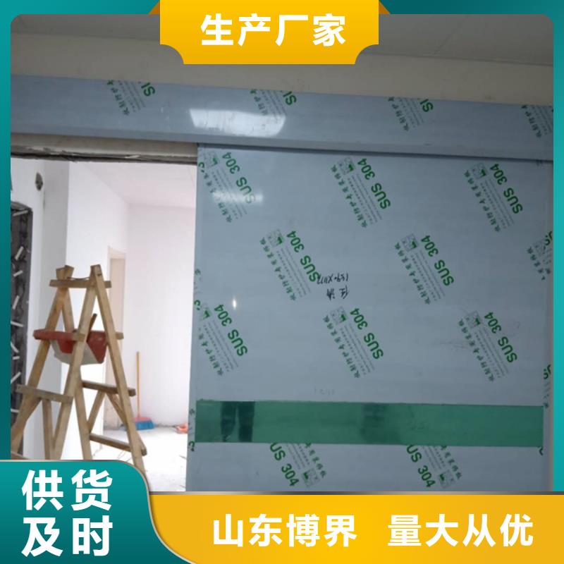 气密门产品细节本地制造商