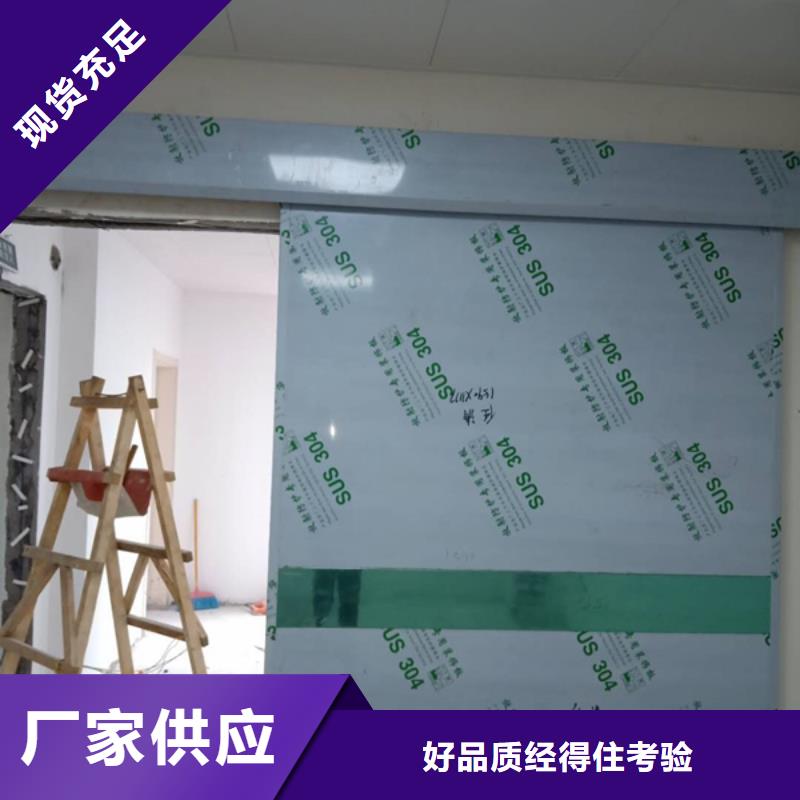 钢质门实力厂家专注细节专注品质