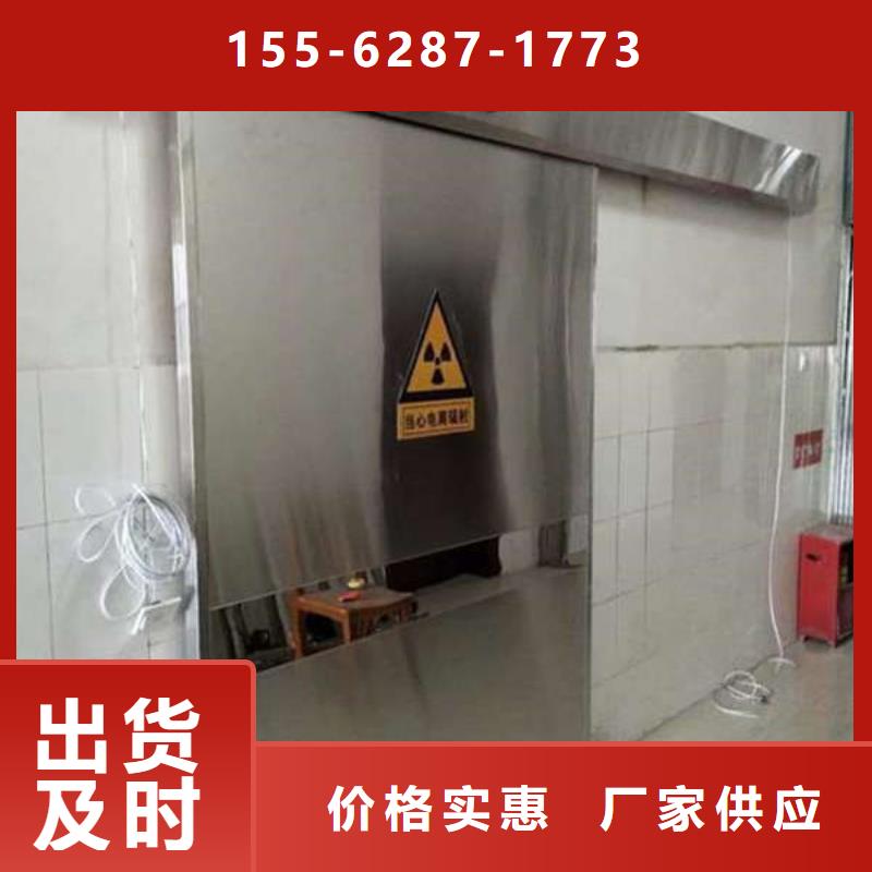 手术室电动门拒绝伪劣产品专业供货品质管控