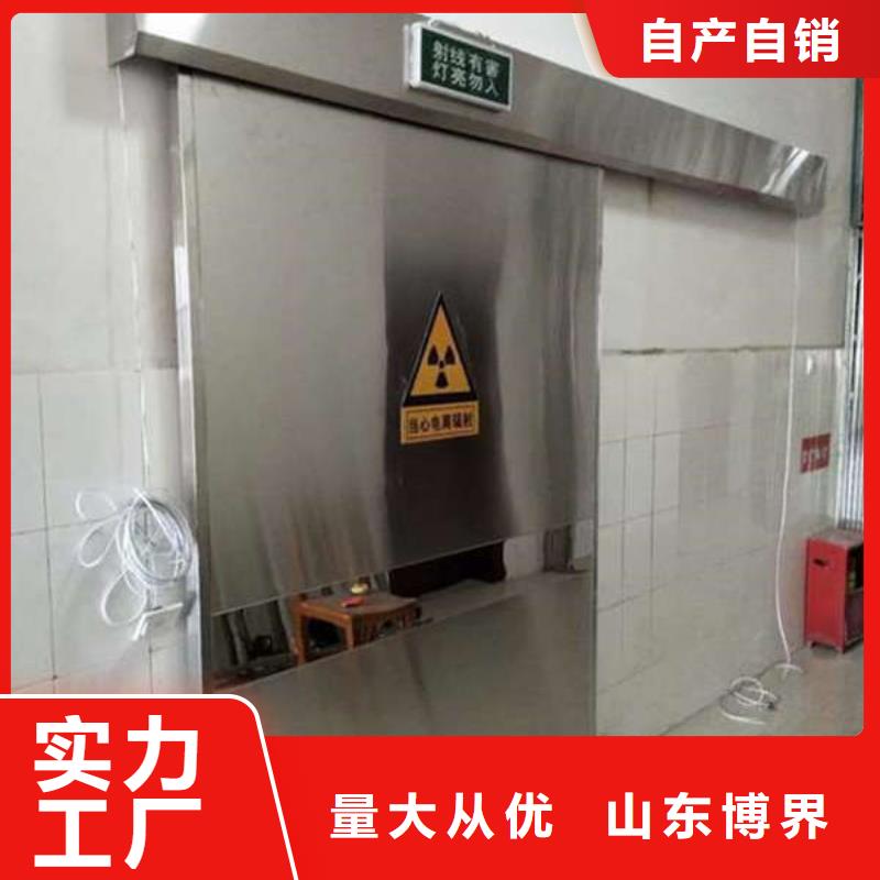 拉萨牙科防辐射铅门做工细致原厂制造