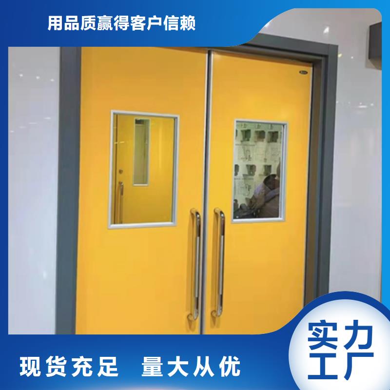 山西防辐射铅门专业完善售后极速发货