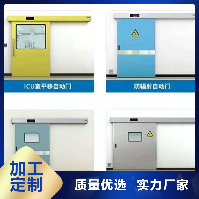 淮安工业铅门支持大小批量采购当地服务商