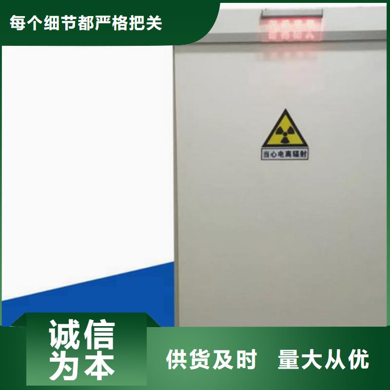 单开铅门高性价比当地生产商