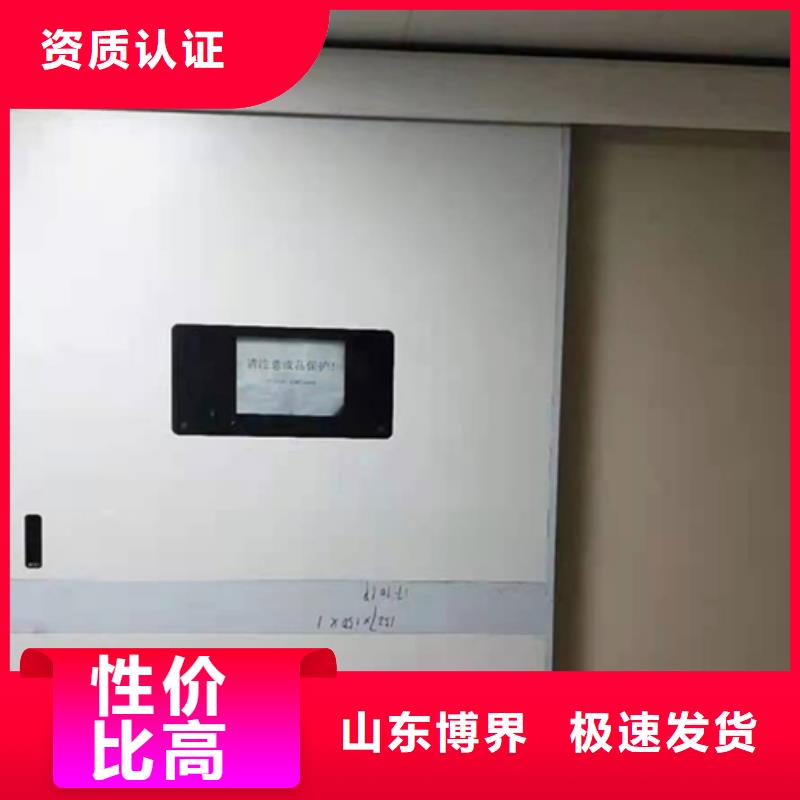 拍片室铅门一对一为您服务现货充足量大优惠