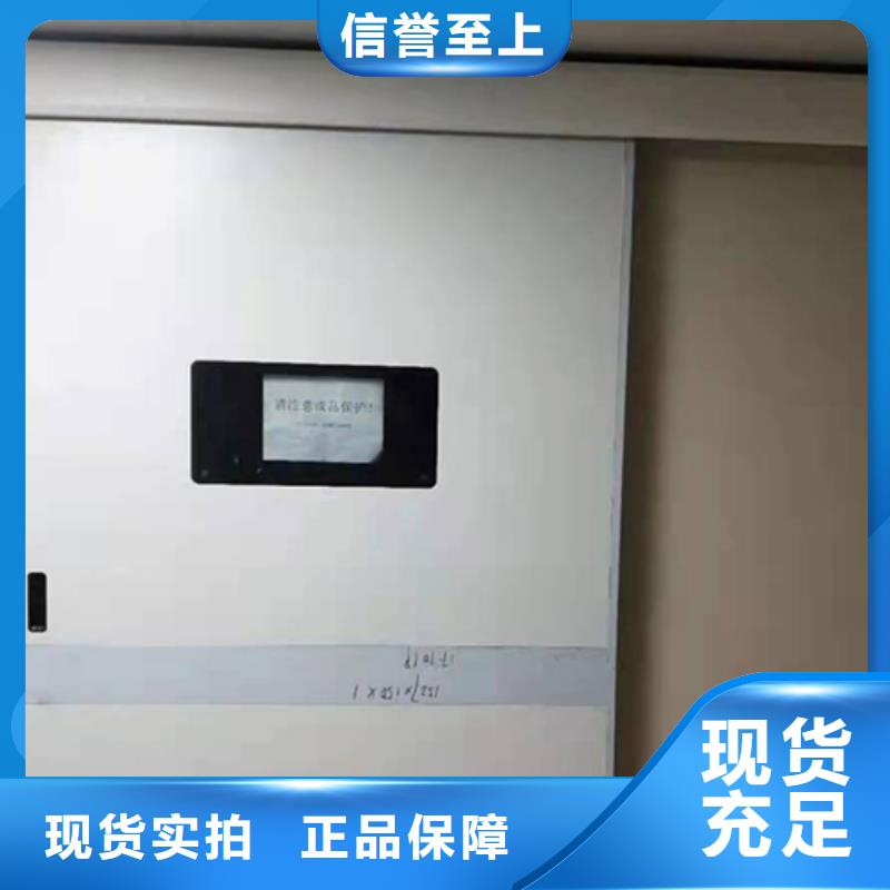 dr铅玻璃铅门质优价廉精品选购