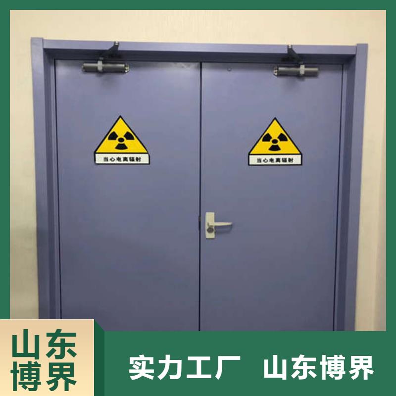 南充探伤铅门质优价廉源头厂源头货