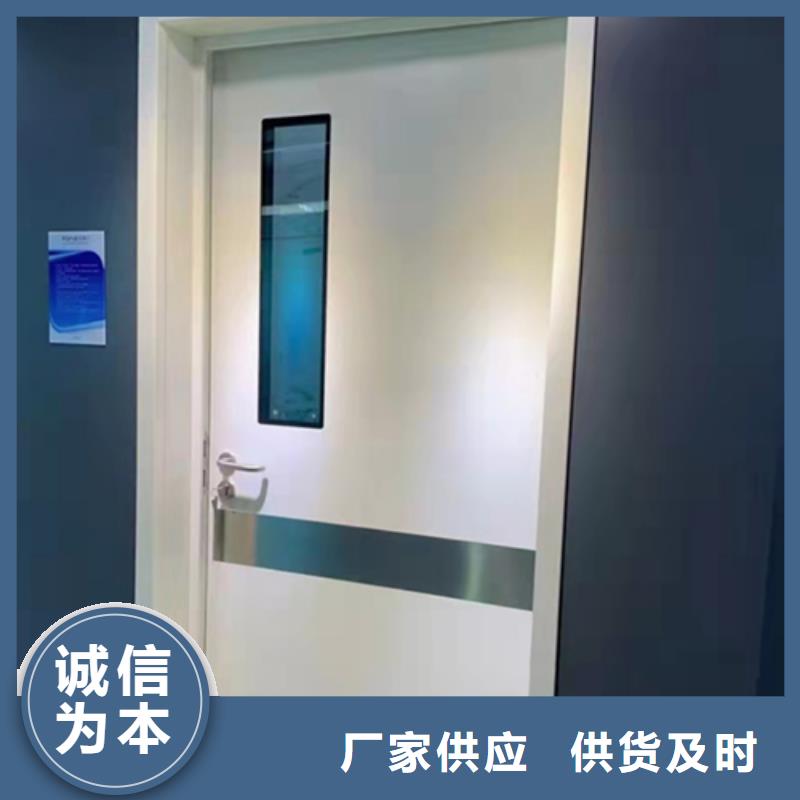 医室防护铅门一手细节决定品质