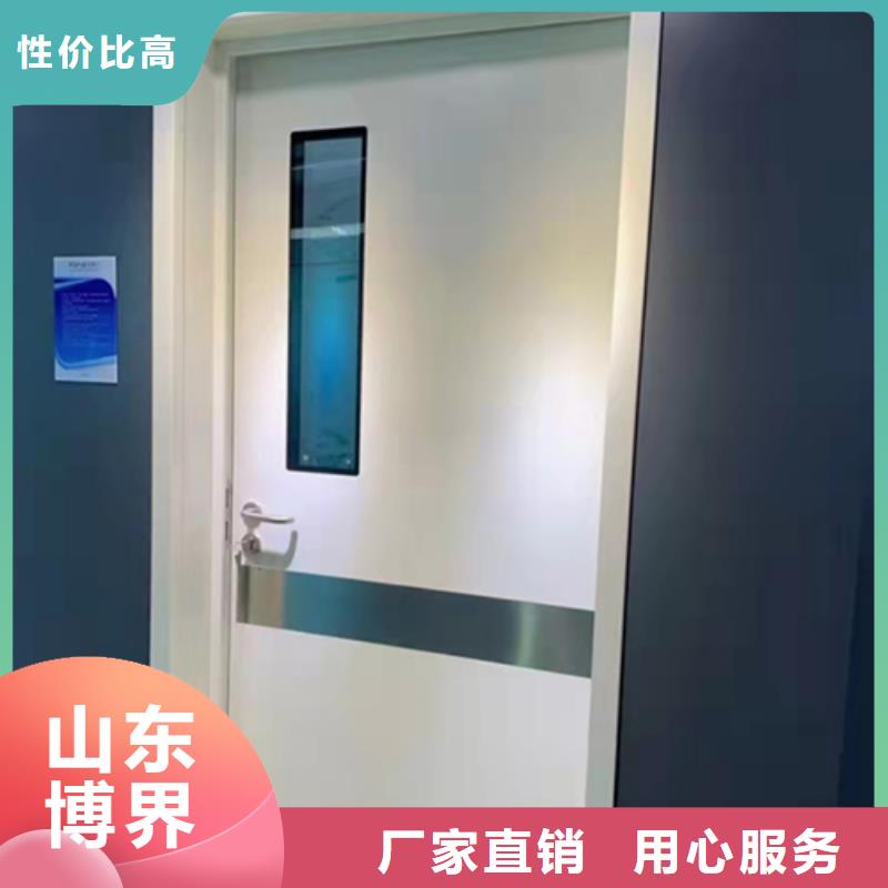 防辐射铅门规格齐全型号全价格低