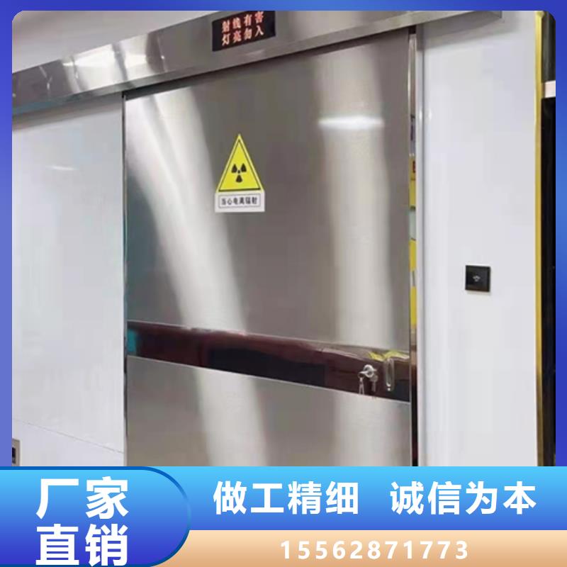 宜宾手动铅门厂家工艺先进现货批发