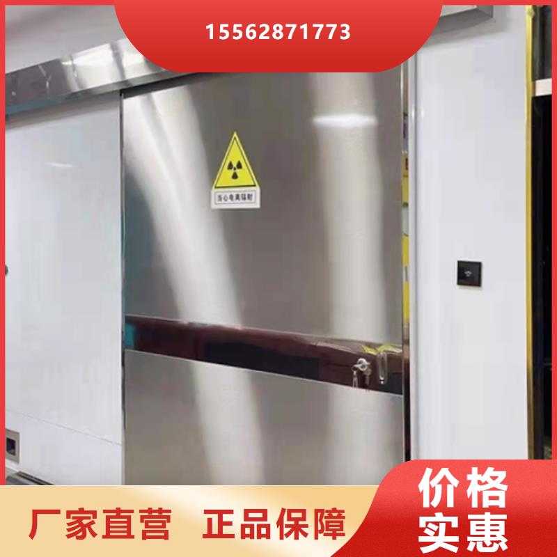 烟台实验室铅门量大更优惠质量安心