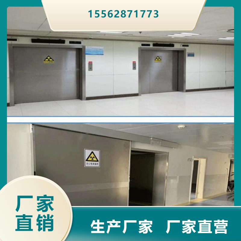 气密门规格型号全当地制造商