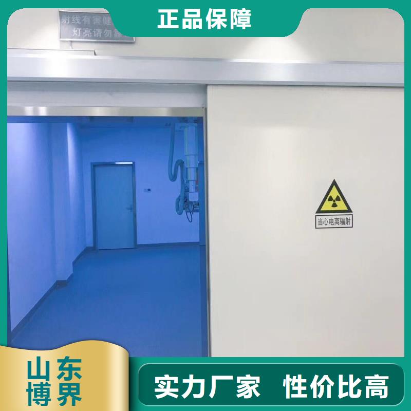 放射科铅门支持货到付清货源稳定