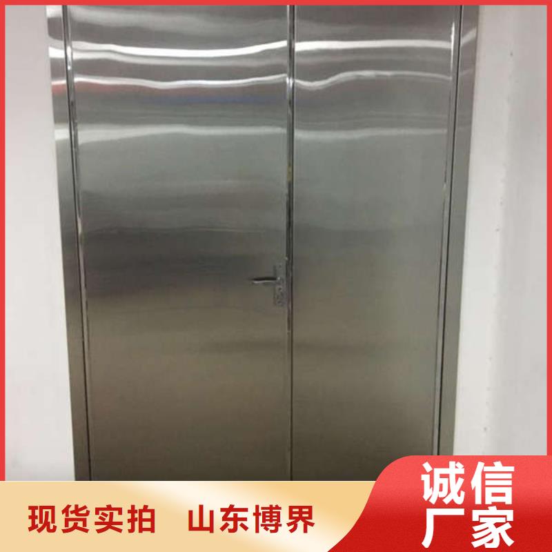 铅板防护门产品性能多年行业积累