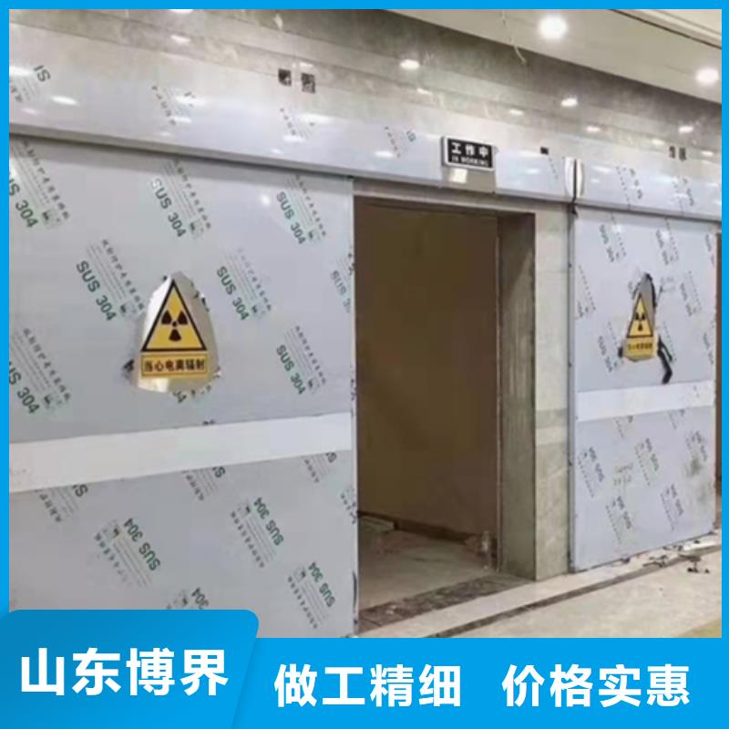CT防护门产地工厂本地货源