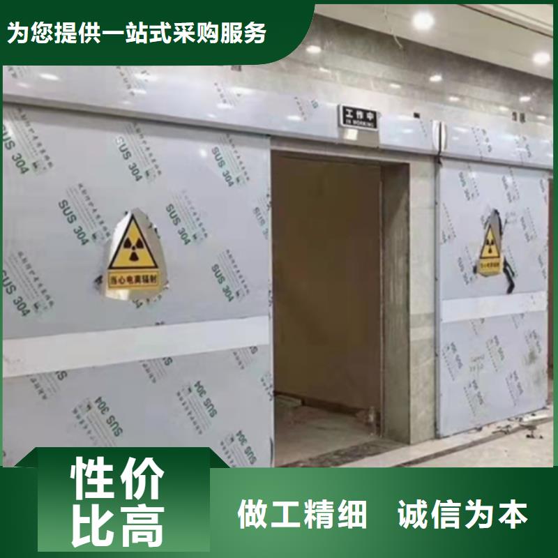 安庆手术室铅门实力雄厚品质保障本地公司