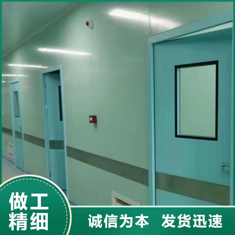 ct防护铅门实力厂家当地厂家