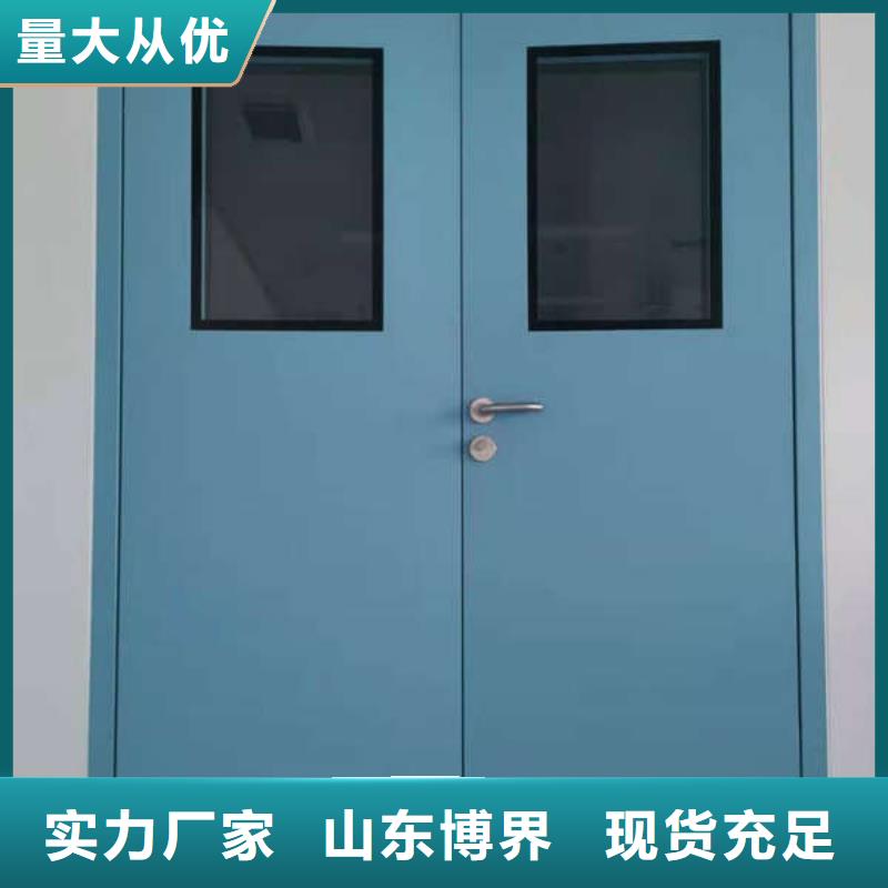 伊犁X射线防护门伊犁按需定做产品性能