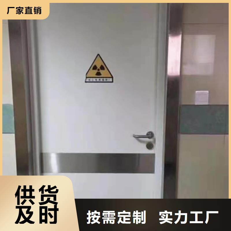 CT防护门合理本地制造商