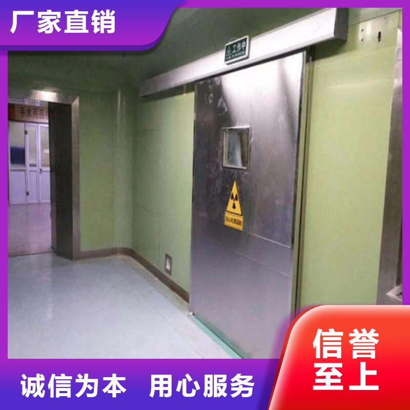 探伤铅门库存丰富品质保证
