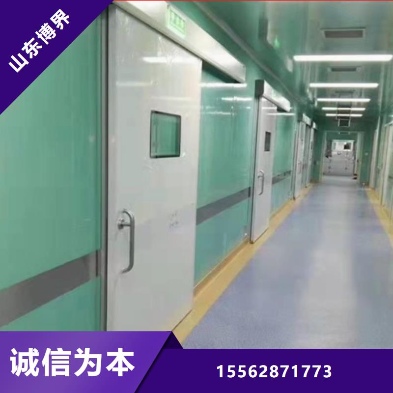 放射科铅门快速大庆本地制造商