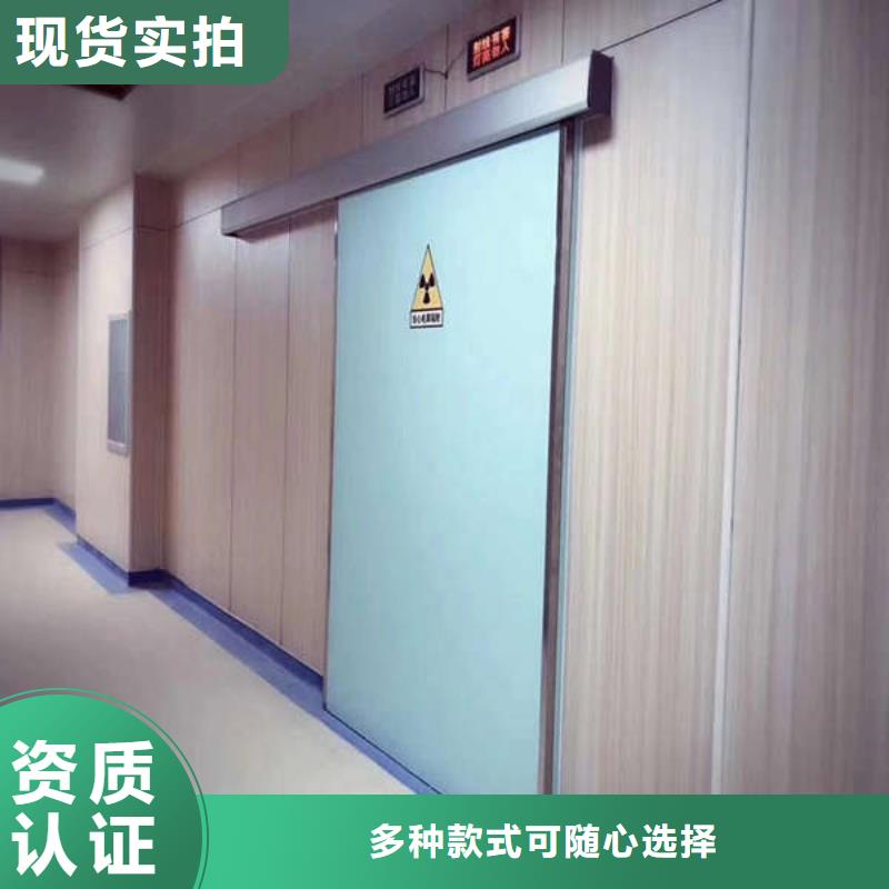 防护铅门全品类现货专心专注专业