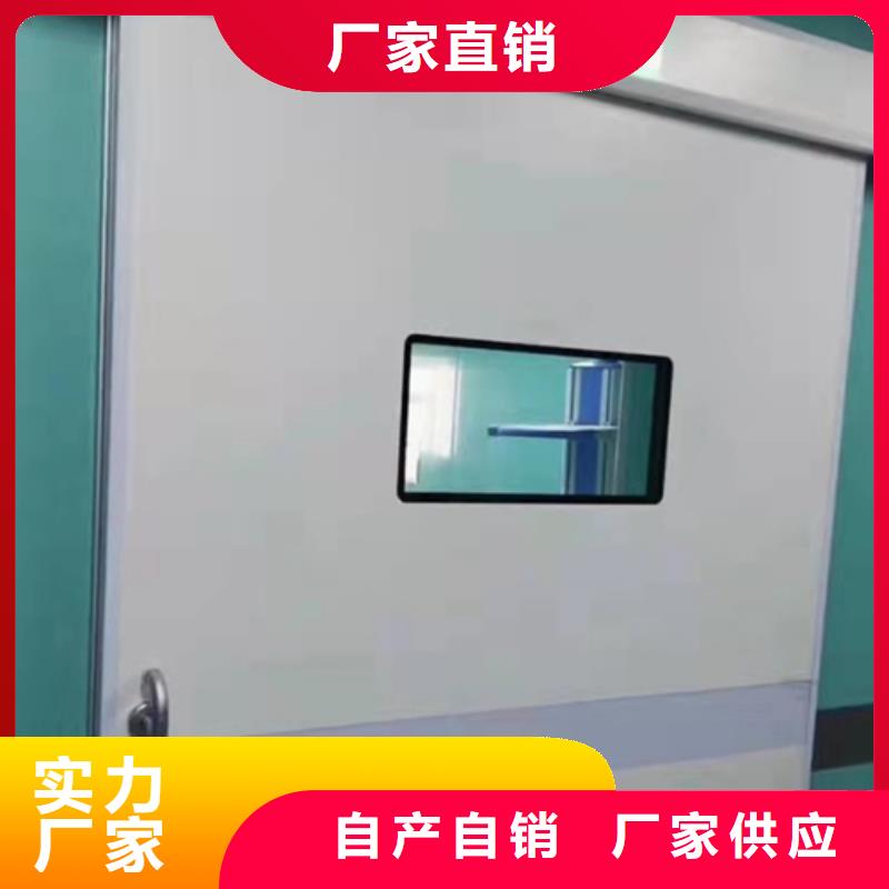 鹤岗CT防护门资质认证本地供应商
