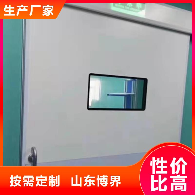 崇左DR室铅门用心制造实体厂家