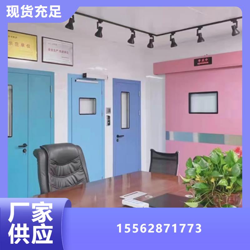 湛江医用铅门货到付款价格实在