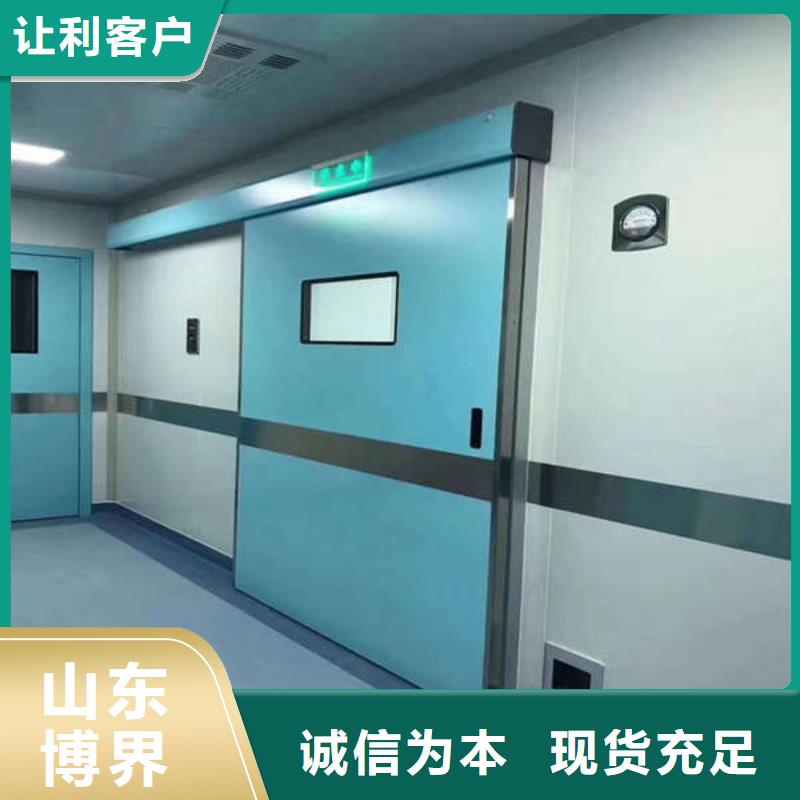 ​嘉峪关铅板防护门大厂家实力看得见同城服务商