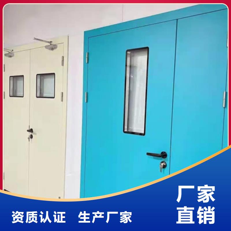 ​牙科防辐射铅门供您所需当地货源