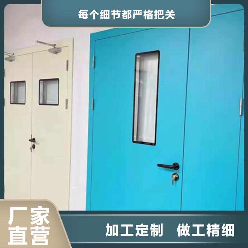 齐齐哈尔铅板防护门追求品质同城制造商