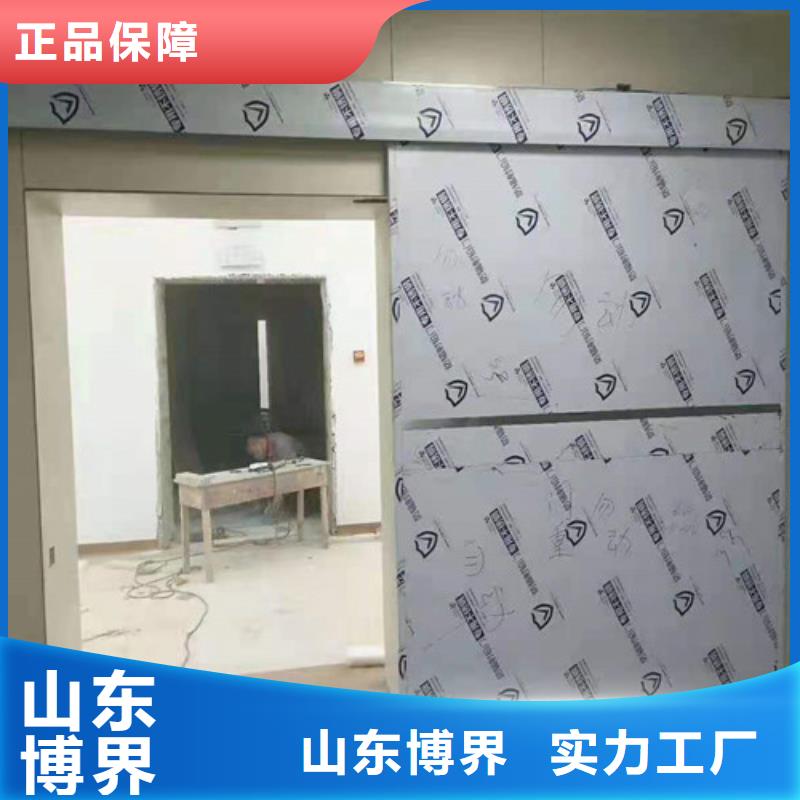 濮阳牙科铅门欢迎来电询价本地生产商